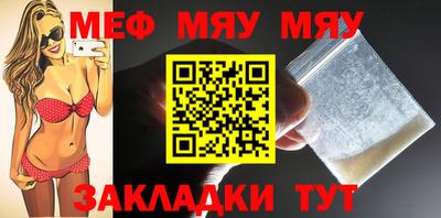 MDMA Ликино-Дулёво