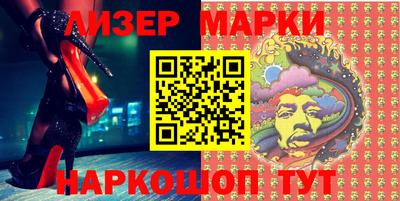 MDMA Ликино-Дулёво