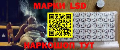 MDMA Ликино-Дулёво