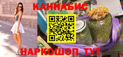 MDMA Ликино-Дулёво