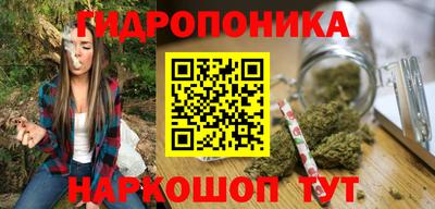 MDMA Ликино-Дулёво