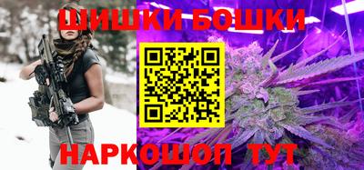 герыч Лесосибирск