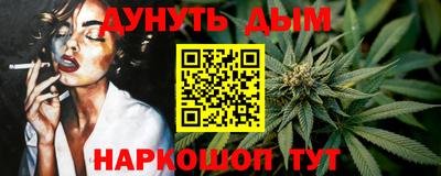 MDMA Ликино-Дулёво