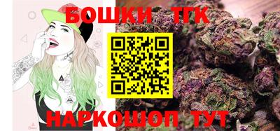 герыч Лесосибирск