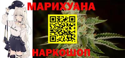герыч Лесосибирск