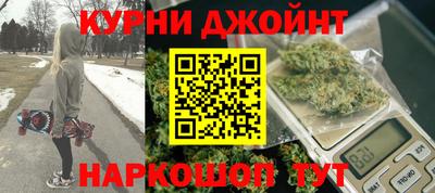 герыч Лесосибирск