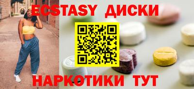 стаф Ливны