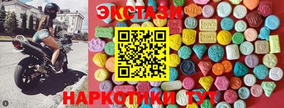 герыч Лесосибирск