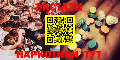 герыч Лесосибирск