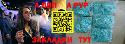 MDMA Ликино-Дулёво