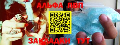 MDMA Ликино-Дулёво