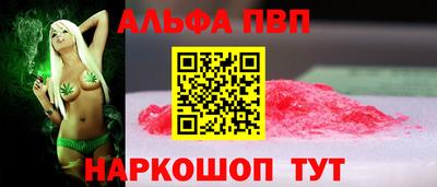 MDMA Ликино-Дулёво