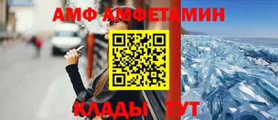 MDMA Ликино-Дулёво