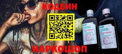 MDMA Ликино-Дулёво