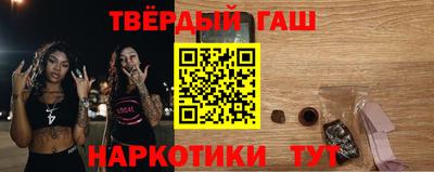 MDMA Ликино-Дулёво