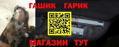 MDMA Ликино-Дулёво