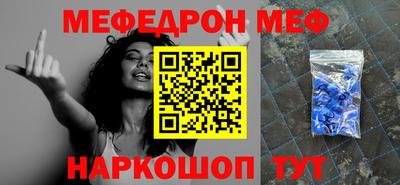 герыч Лесосибирск
